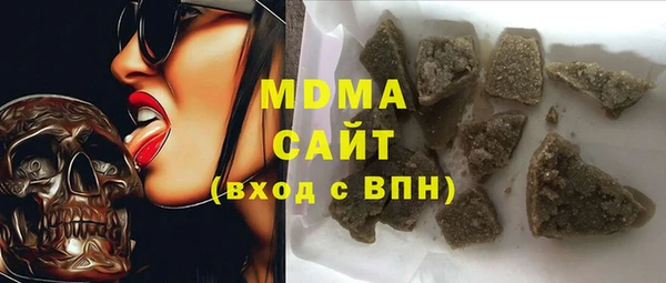 ECSTASY Волосово