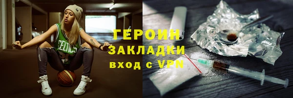 apvp Володарск